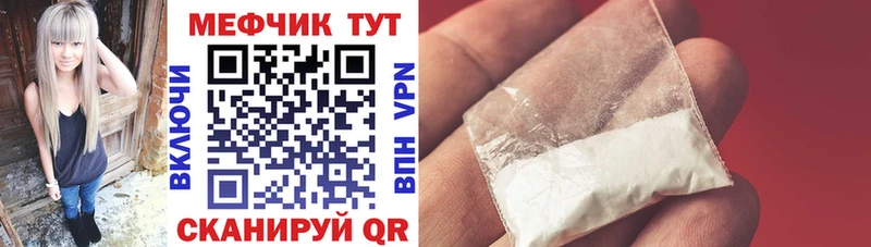 Где купить наркотики Калуга LSD-25 Бошки Шишки МЕФ ГАШИШ А ПВП Псилоцибиновые грибы