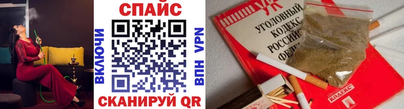 Бутират бутандиол  MEGA ССЫЛКА  Калуга  где найти  
