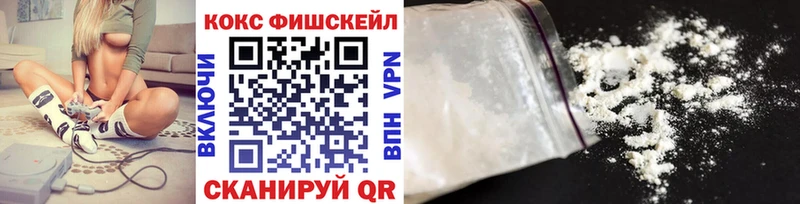 КОКАИН 98%  Калуга 