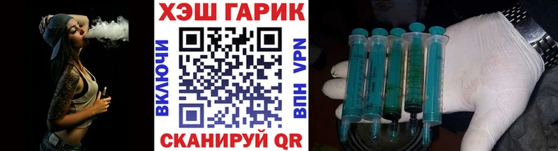 ГАШИШ hashish  Калуга 