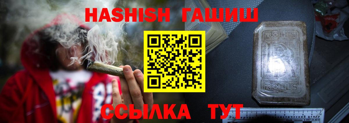 Экстази Калуга