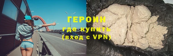 марки lsd Пестово