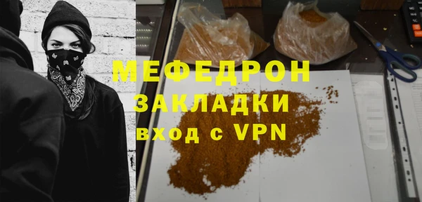 марки lsd Пестово