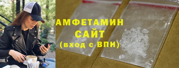марки lsd Пестово