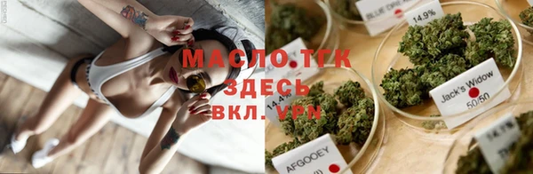 марки lsd Пестово
