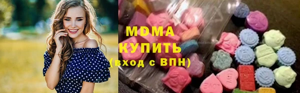 молекула духа Пересвет