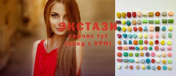 кокаин перу Переславль-Залесский