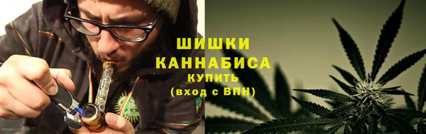 кокаин перу Переславль-Залесский