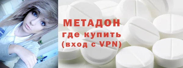 кокаин перу Переславль-Залесский