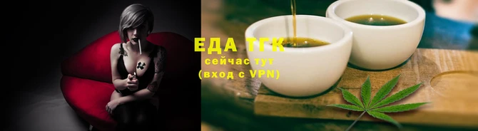 молекула духа Пересвет