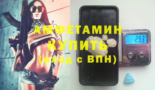 кокаин перу Переславль-Залесский