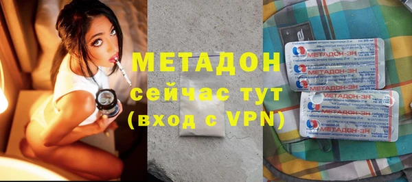 кокаин перу Переславль-Залесский