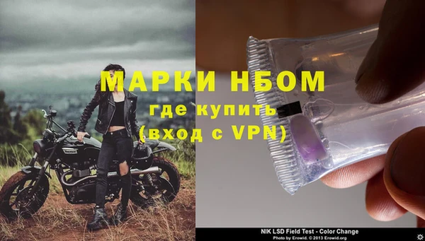 кокаин перу Переславль-Залесский