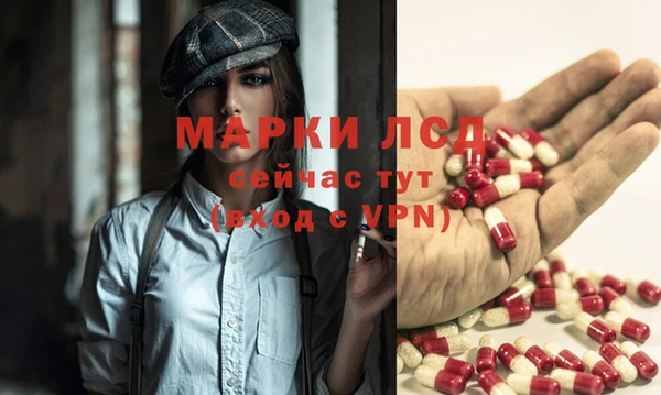 кокаин перу Переславль-Залесский