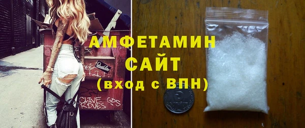 кокаин перу Переславль-Залесский