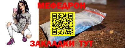 герыч Аргун