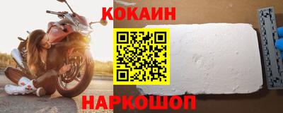 меф Апрелевка
