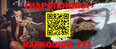 герыч Аргун