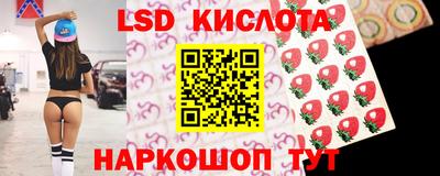 меф Апрелевка