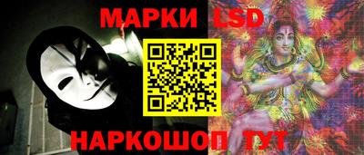 меф Апрелевка