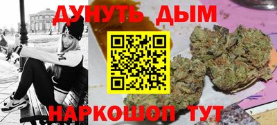 меф Апрелевка