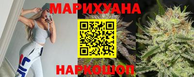 меф Апрелевка