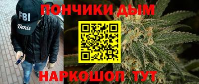 герыч Аргун
