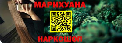 меф Апрелевка