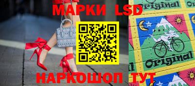 мяу мяу кристалл Берёзовский