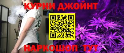 герыч Аргун