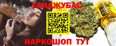 герыч Аргун