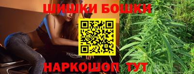 герыч Аргун