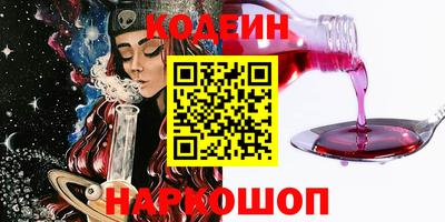меф Апрелевка