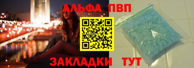 герыч Аргун