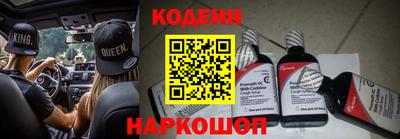 герыч Аргун