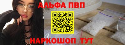 герыч Аргун