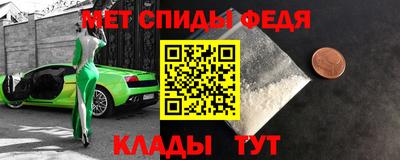 герыч Аргун