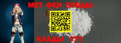 mdpv Апшеронск