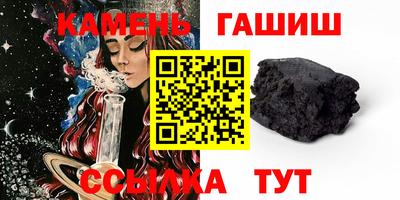 меф Апрелевка