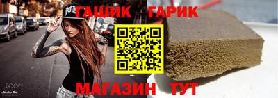 меф Апрелевка