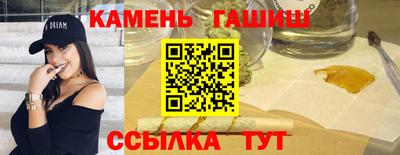 меф Апрелевка