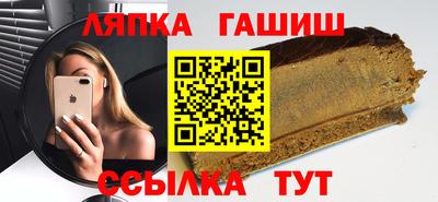 мяу мяу кристалл Берёзовский