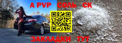 герыч Аргун
