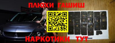 mdpv Апшеронск