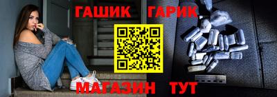 mdpv Апшеронск