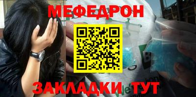 герыч Аргун