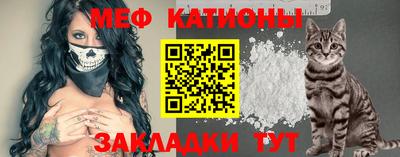 гашишное масло Беслан