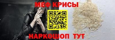 герыч Аргун