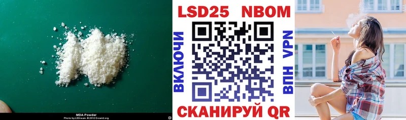 Лсд 25 экстази ecstasy  наркошоп  Калуга 
