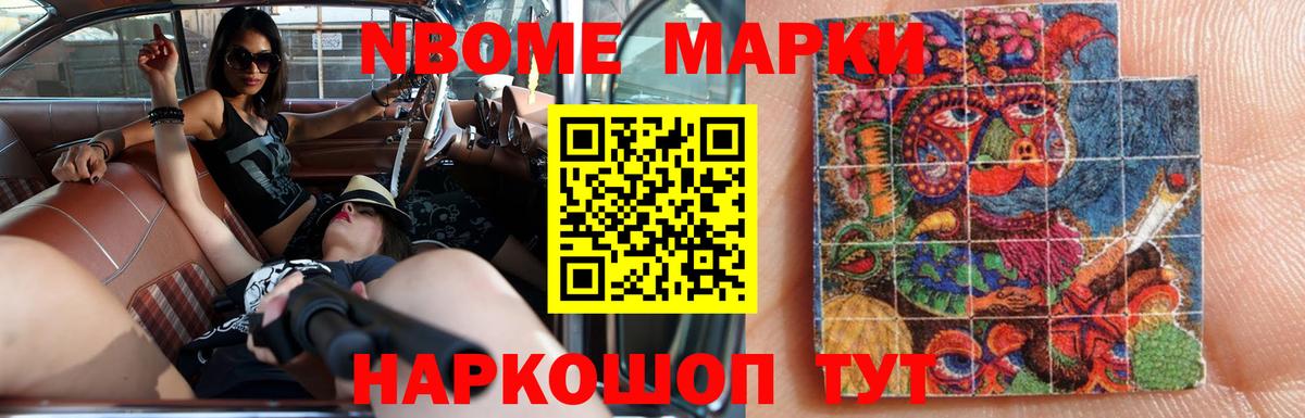 ЛСД экстази ecstasy  ЛСД экстази ecstasy  Вход с VPN  блэк спрут ссылки  Калуга 